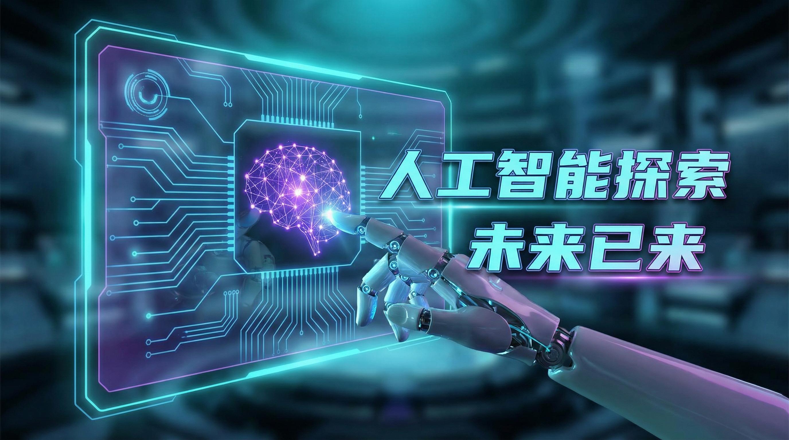 少妇 AI视频剪辑教程